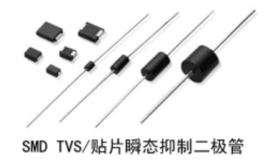 瞬态电压抑制二极管工作原理
